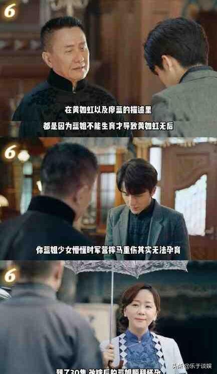 十指连心（58集），深度解读一部展现人性光辉的电视剧