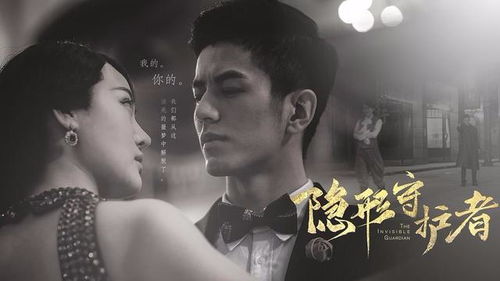 幕总的隐婚罪妻（100集）剧情深度解析与个人观感