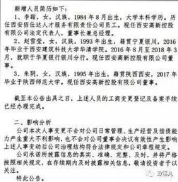 彩礼谈崩，转身拿下千亿总裁（九十二集精彩连载）