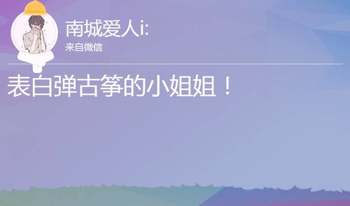 人生能有几相逢——探寻生命中的相遇与离别（72集）