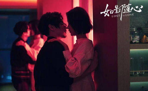 财阀前妻你高攀不起，深度解读一部现代都市情感剧（第94集深度剖析）