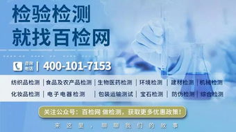 火眼金睛，深度解读108集背后的故事