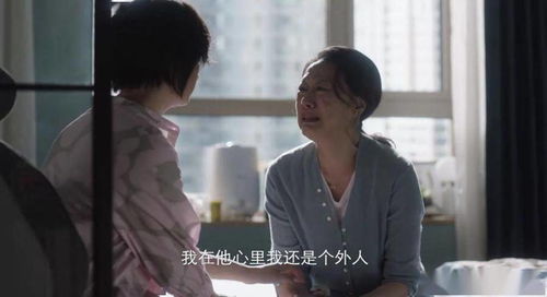 裴少，夫人又离家出走了（第1集-第10集）