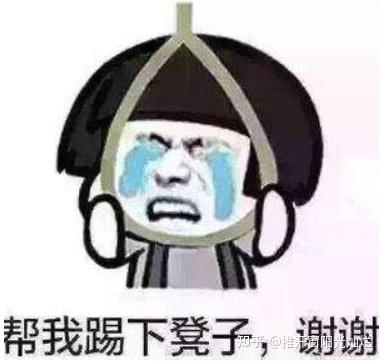徒儿你无敌了，下山去吧