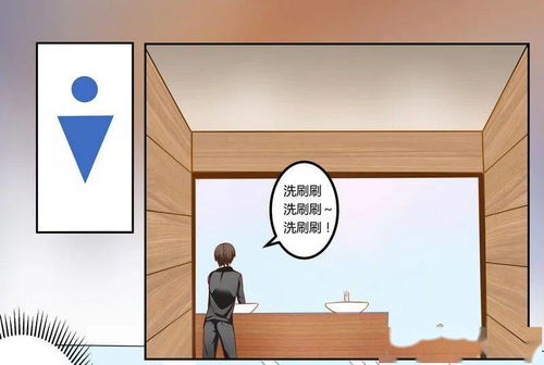 一胎双宝，爹地宠妻要趁早