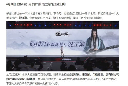 五年后她携崽归来炸翻大佬集团