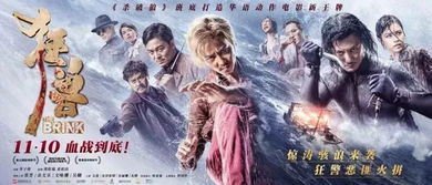 双面狂少S，探索人性之双面与青春狂热的独特魅力