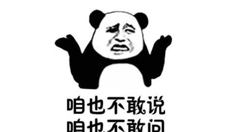 星星之火，宋暖的成长之路
