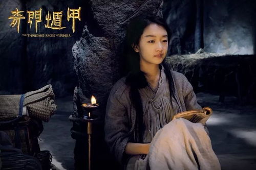 最强奇门弃婿（100集），逆袭与真爱的传奇之旅
