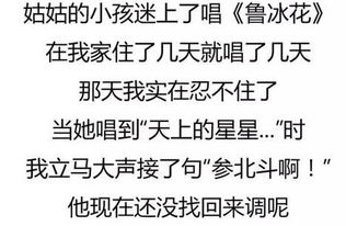 退婚后被大佬惯坏了（全剧终 100集）
