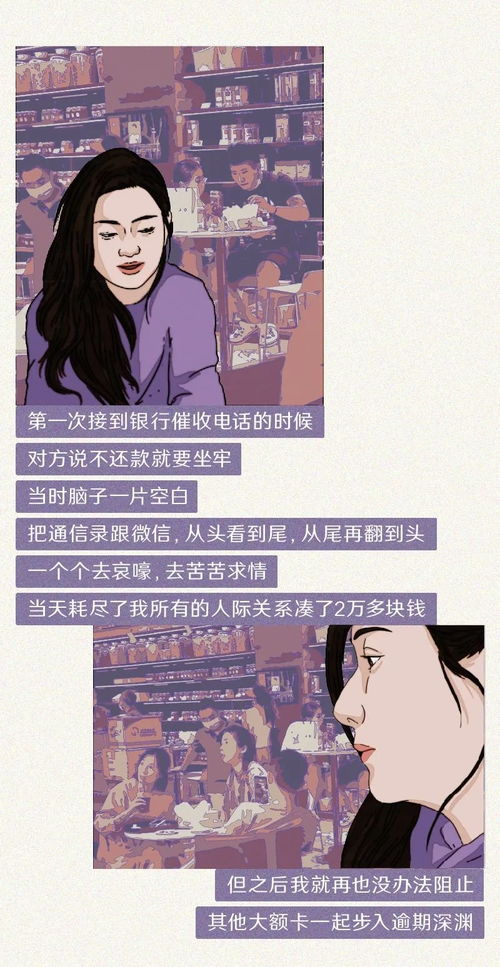 退婚后被渣男舅舅狂宠入骨（79集）