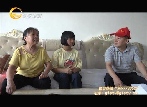 赖上乞丐老公第94集，逆境中的温情与成长