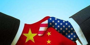 人民日报，我们与美国的贸易战已经持续了八年