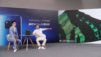 甲亢哥长沙行直播，一场难忘的告别演出
