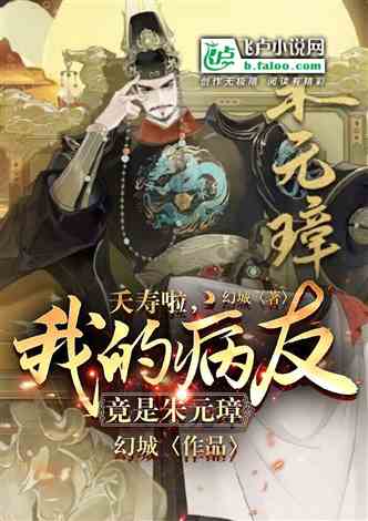 绝品神豪（100集），金钱与权势的巅峰之旅