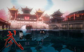 武神（101集）与柳甯，英雄之路与命运交响
