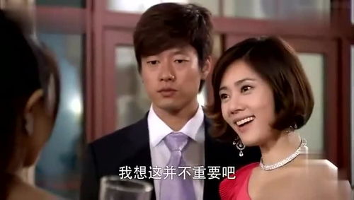 回家的诱惑，前妻归来（87集连续剧剧情概述）