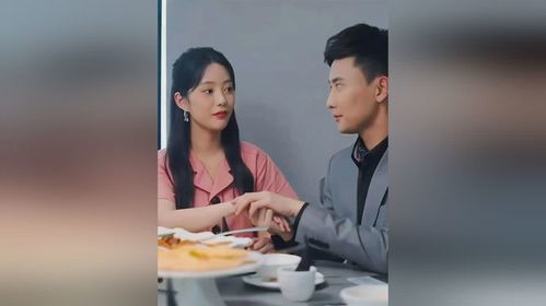 闪婚后，傅先生的马甲藏不住了（第XX集）