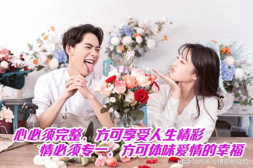 闪婚后老公天天给钱花，一段意想不到的幸福生活（99集）