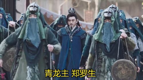 沉霄哥哥你别跑（95集）