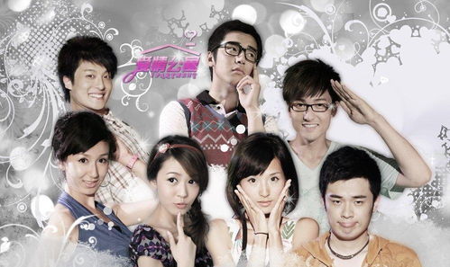 我们爱过又忘记（101集），情感的轮回与人生的演绎