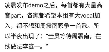 八百年后的我