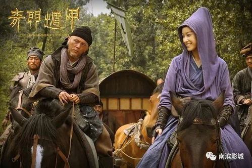 奇门傻婿与神乎其技，一部揭示命运与智慧的98集传奇故事