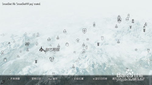 轩辕医圣，古医术的传奇与文化的深度解读（88集剧情概述）