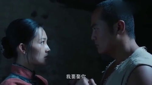 战神大人，三夫人诞下黑娃（81集）
