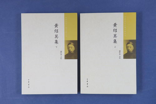 谢你赠我三千风霜（78集）