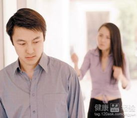 我的危险老公（63集）