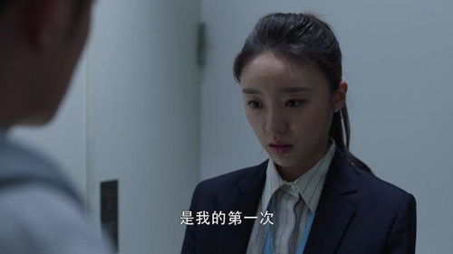 报告许小姐，顾总他超爱——深度解析一部都市情感剧（76集）