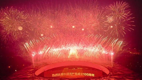 凤归巢，一部跨越时空的史诗巨作（103集深度解析）