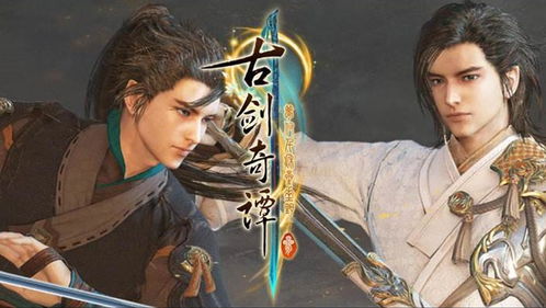 大祭司，权力与智慧的象征（共81集剧情解析）