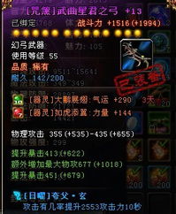唯我独尊，轩辕归来