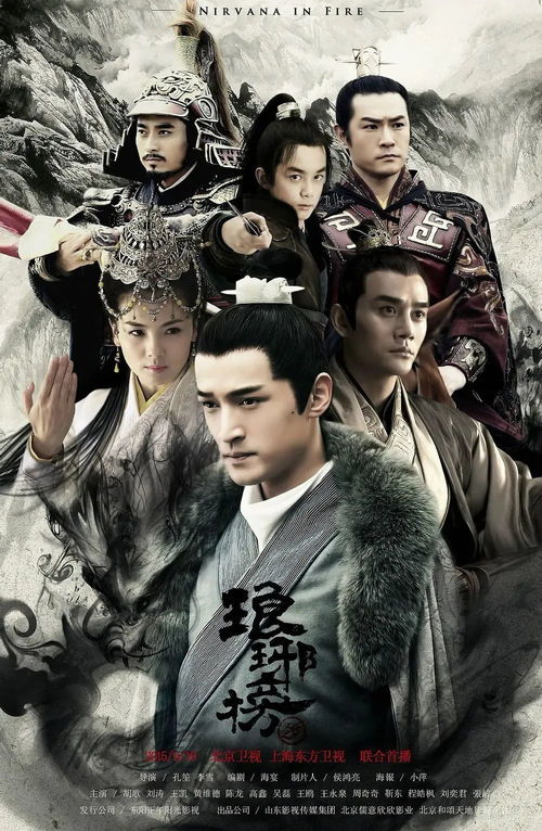 无敌从苏醒开始（97集）