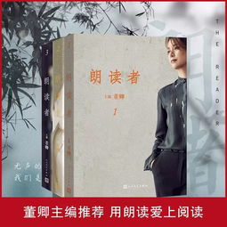 霍总的焦虑与郑晨雨的决断，藏起孕肚离职的幕后故事（93集）
