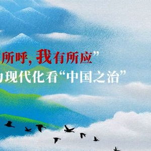 新版南风拂我意，探索现代生活中的温暖与力量