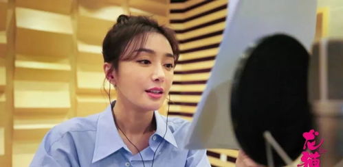 这个妈咪有点凶（93集）汪子夕角色深度解析