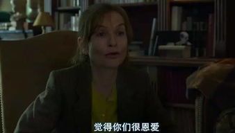 他说爱情已迟暮，一部深情而引人深思的97集爱情故事