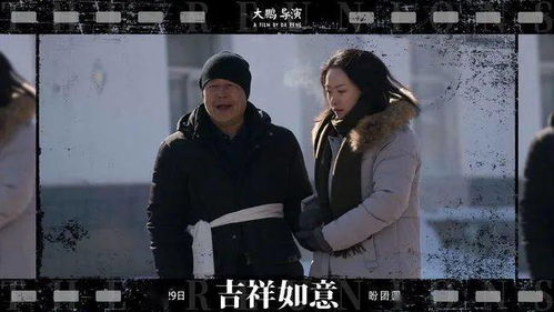 重逢自有天意（78集）