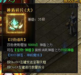 血玉无暇，一部超越时空的传奇史诗（99集）