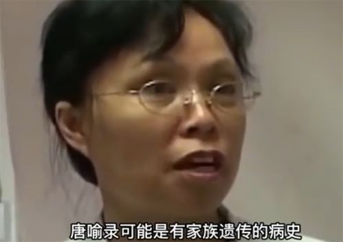 女演员因病成植物人奇迹苏醒，生命之光再现人间