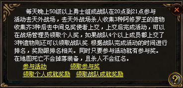 时光倒流，顾先生的拯救之旅（96集连载）