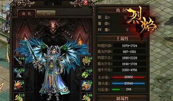 登神之路，我的战力值一千万（71集）
