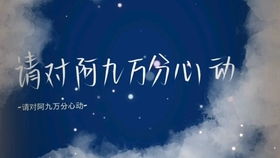 许你余生暖又甜，一部温馨生活的81集长篇纪实