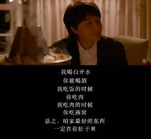 隐秘关系，深度探究93集的情感纠葛与人性之谜