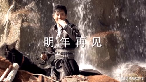 超凡之旅，一部跨越80集的壮丽史诗
