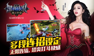 无敌神之手，一部超越想象的奇幻巨作（81集深度解析）