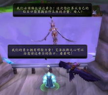 都市隐龙仙尊，探寻都市中的神秘力量（第97集深度解析）
